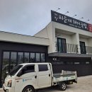 삼성웰스토리(주)군인공제회 | 주방 일손 부족, 외식가족공제회가 보증하는 상업용식기세척기로 해결!