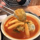 얼레꼴레만두 티스토리