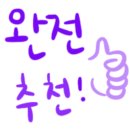 삼풍슈퍼