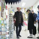 천안중앙초등학교 이미지