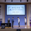 청아영농법인 이미지