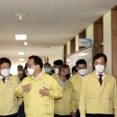 아름고앞 이미지