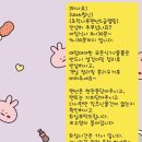 초락나루팬션&글램핑 이미지