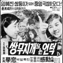 포스토리 이미지