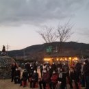 남산농산물 이미지