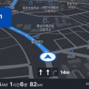 노실고개길 네이버블로그