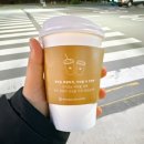 텐퍼센트커피마산해양공원점 네이버블로그