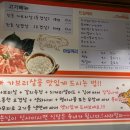 요선동 7-7 이미지