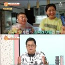 '뽀식이' 이용식, 오른쪽 눈 실명.."가족에 비밀로" 이미지