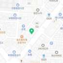 인천평화의료복지사회적협동조합평화치과의원 네이버블로그