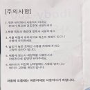 중앙저울유리 이미지