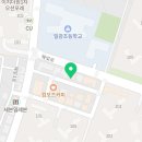 일광현진공인중개사사무소 이미지
