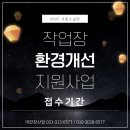 여주-0577 이미지