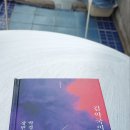 김해김약국 네이버블로그