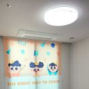 고덕초등학교 이미지