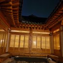 서동선화 한옥 이미지