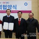(주)아리바이오