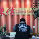 소망꽃화원 이미지