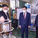 전략환경연구소 이미지