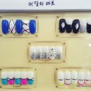 땡쓰네일 - 시흥시 | 땡쓰네일