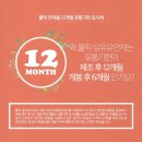 찬이섬유 네이버블로그