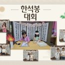 10월 3주)'한글' 프로젝트 저널 영상📹 이미지