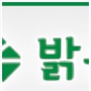 바른우리한의원 이미지