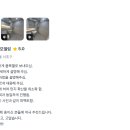 서초대로1길 30 이미지