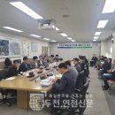 [동두천연천<b>신문</b>]연천군, 특화<b>산업</b> <b>발전</b> 위한 TF 회의 개최