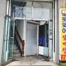 번개시장 맞은편 이미지