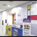 성남아트센터 갤러리 808(지하 1층) 갤러리 808 이미지