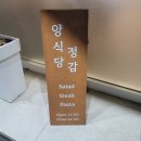 동화노래연습장 이미지