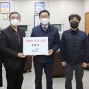 파크사랑 이미지