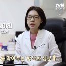 아이누리푸드 - 김해시 | 아이누리푸드
