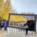 속리산공예 네이버블로그