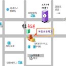 백호유도관 이미지