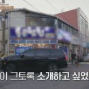 통큰맛집 이미지