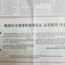 대원당구장 네이버블로그