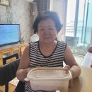 윤정이네 이미지