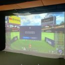 현대골프장&스크린 이미지