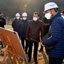 만남의 광장 이미지