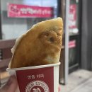 호떡이랑떡볶이랑 이미지