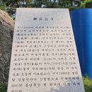 정곡빌딩 남관 이미지