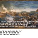 최초의 삼도수군 통제영 논란(통영과 여수) 이미지