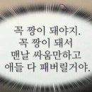 요거프레소 을지로3가점