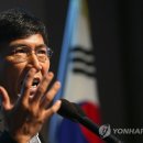 내포 홍성기상대 이미지