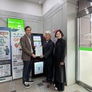 옥과농협 이미지