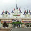 드림랜드 이미지