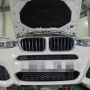 송라현대공업사 이미지