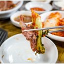 한끼나주곰탕 이미지